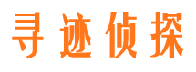 屏山市婚姻出轨调查